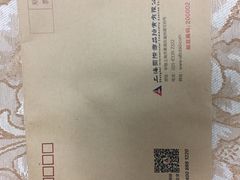 -上海国际商品拍卖有限公司(闵行分公司)