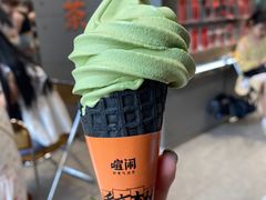 -喧闹·东方大气茶(鹅岭二厂店)