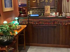 -一叶一世界·素食餐厅(锦华万达店)