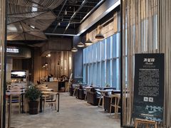 -百年朱苦拉咖啡(博物馆店)