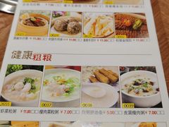 -古韵轩·江浙融合菜(梁溪店)