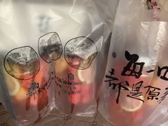-本宫的茶(济南山师店)
