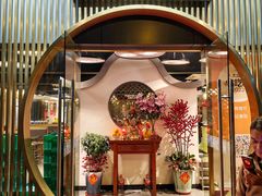 -顺德松记老字号(安华产业园店)