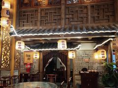 大堂-杨记隆府(南坪店)
