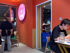 -状元虎.摇滚炒鸡.家常菜(义勇街店)