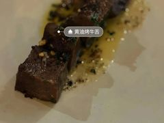 -BONAZZA 意大利餐厅