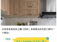 -恒彩家装·品质整装(集团店)