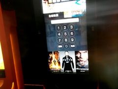 -武汉华夏国际影城(鲁广店)