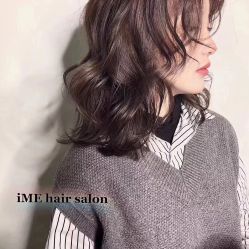 -SALON V
