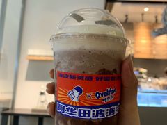 -喜茶(上海兴业太古汇店)