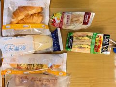 -中粮丰通（北京)食品有限公司