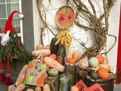 -懒人盐府人家(安贞店)