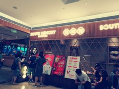 -望湘园·湖南菜(宏伊店)