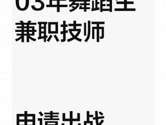 -瀚森大厦