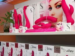 -桔色成人用品(上海西站店)