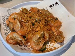 -冰火楼(梦泽园店)