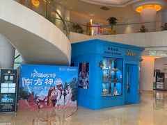 -慈溪白金汉爵大酒店