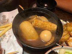 -日本料理神拉面