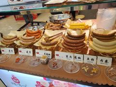 -永辉超市(凯德·天府店)