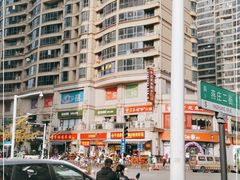-曼哈顿商业广场(升龙广场店)