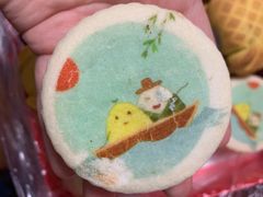 -北京稻香村(五道口店)