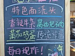 -唐拉雅秀酒店-西锦汇空中BBQ·思创餐厅