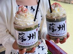 -山塘街