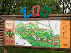 -乐和乐都主题乐园