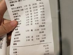 -重庆刘一手火锅(三峡广场直营店)