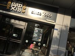 -魏家凉皮(中央广场店)