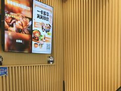 -吉野家(复兴路第二餐厅店)