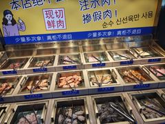 -33韩式自助烧烤(环城南路店)