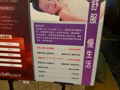-水善汇都市汗蒸(杨浦区五角场店)