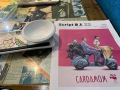 -豆蔻电影主题餐厅(四牌楼店)