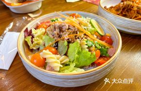 Orange Herb Salad