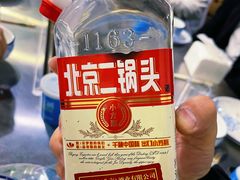 -张记烤羊腿(北花园店)