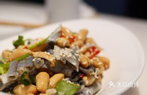 Crispy Sour Spicy Fish Skin