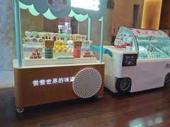 -逸廊大堂吧(三亚海棠湾万丽度假酒店)