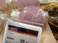 -Olé精品超市(重庆观音桥店)