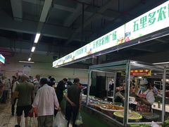 自助取餐区-五里多农博广场