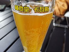 -艾力烤肉店(和平南路店)