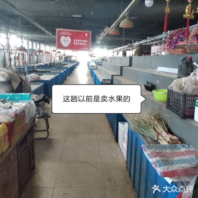 寻找记忆中的味道