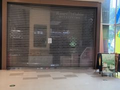 -天河领展广场