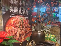 -湘村小灶·地道长沙菜·本地人优选(万家丽路店)