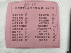 -尼罗河国际大酒店