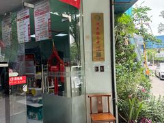 -壹伍陆连锁汽车维修美容(宝安中心区店)