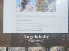 -普乐酱蟹(coex店)