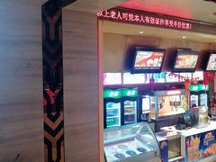 -红星电影世界开元地中海店(RealD杜比全景声)