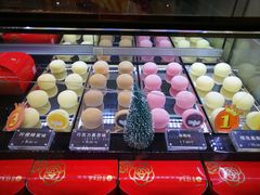 -西树泡芙(北京金源2店)