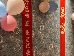 -五星桥原切肥牛火锅·30年专注好牛肉(湖塘店)